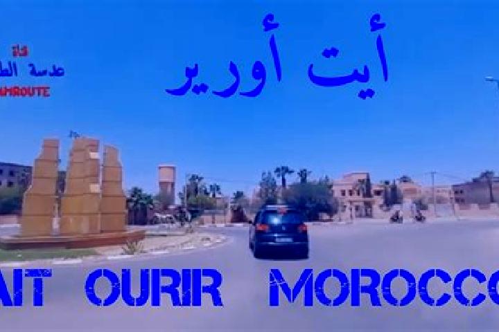 10 escort profiles in Ait Ourir, Morocco. Browse companions, services, rates and book online. Incall and outcall available.