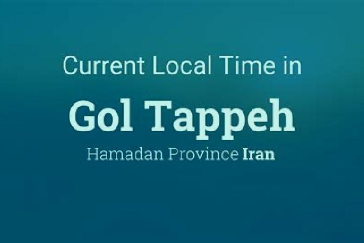10 escort profiles in Gol Tappeh Kabir, Iran. Browse companions, services, rates and book online. Incall and outcall available.