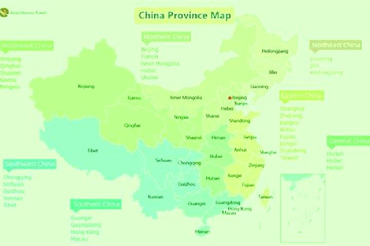 10 escort profiles in Nanlong, China. Browse companions, services, rates and book online. Incall and outcall available.