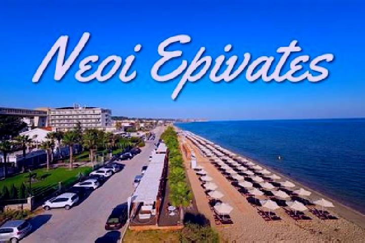 10 escort profiles in Neoi Epivates, Greece. Browse companions, services, rates and book online. Incall and outcall available.