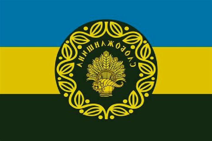 10 escort profiles in Sloboda-Selets, Ukraine. Browse companions, services, rates and book online. Incall and outcall available.
