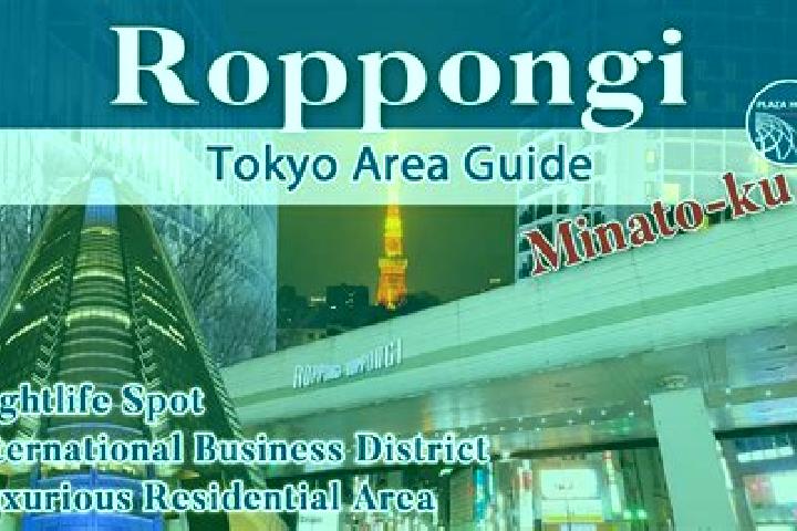 11 escort profiles in Etchujima, Japan. Browse companions, services, rates and book online. Incall and outcall available.