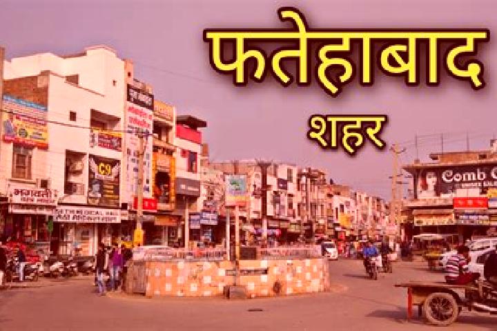 11 escort profiles in Fatehabad, India. Browse companions, services, rates and book online. Incall and outcall available.