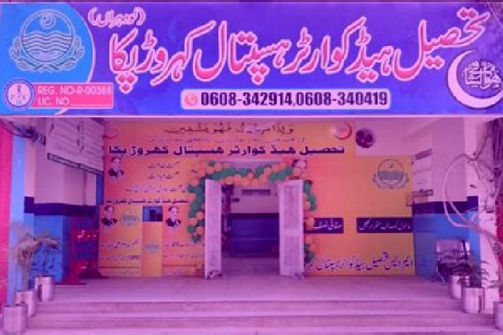 11 escort profiles in Kahror Pakka, Pakistan. Browse companions, services, rates and book online. Incall and outcall available.