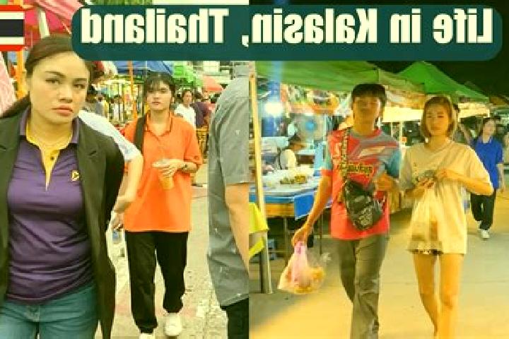 11 escort profiles in Kalasin, Thailand. Browse companions, services, rates and book online. Incall and outcall available.