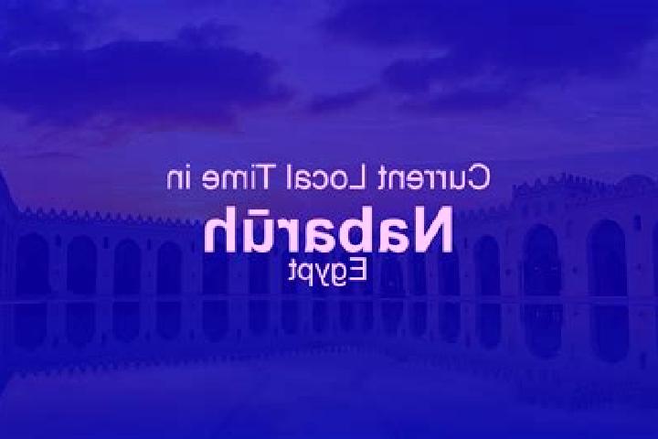 11 escort profiles in Nabaruh, Egypt. Browse companions, services, rates and book online. Incall and outcall available.