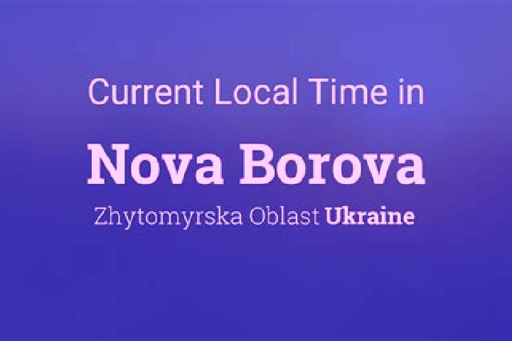 11 escort profiles in Nova Borova, Ukraine. Browse companions, services, rates and book online. Incall and outcall available.