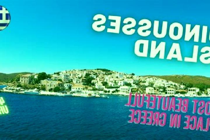 11 escort profiles in Oinousses, Greece. Browse companions, services, rates and book online. Incall and outcall available.