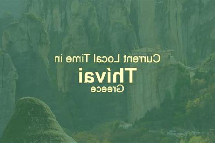 11 escort profiles in Thivai, Greece. Browse companions, services, rates and book online. Incall and outcall available.