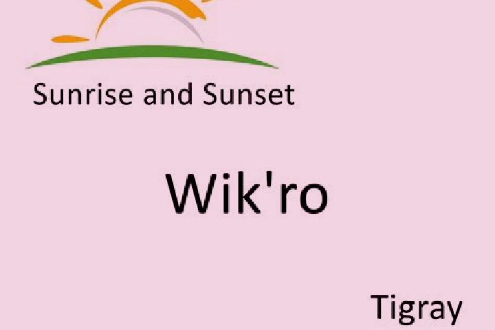11 escort profiles in Wik ro, Ethiopia. Browse companions, services, rates and book online. Incall and outcall available.