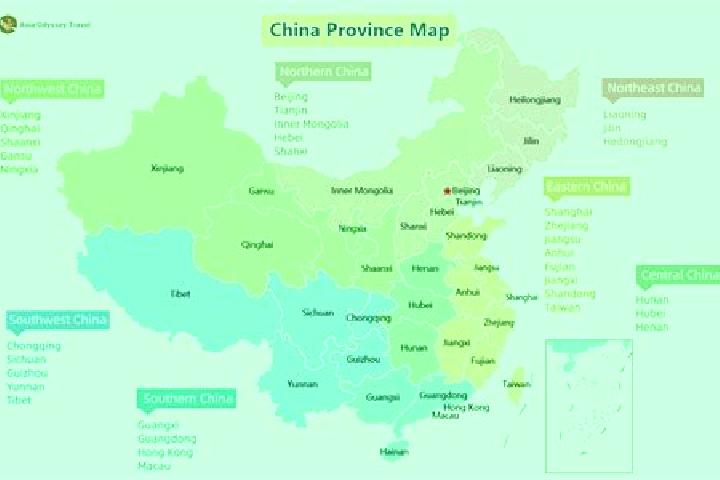 11 escort profiles in Yongchun, China. Browse companions, services, rates and book online. Incall and outcall available.