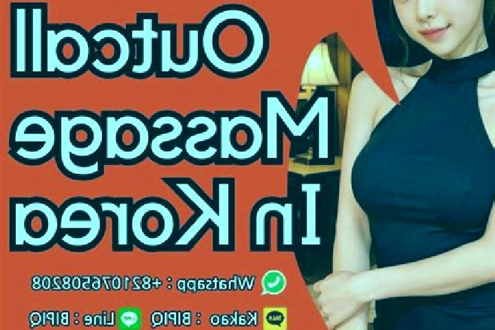 12 escort profiles in Baeksu, South Korea. Browse companions, services, rates and book online. Incall and outcall available.