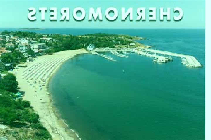 12 escort profiles in Chernomorets, Bulgaria. Browse companions, services, rates and book online. Incall and outcall available.