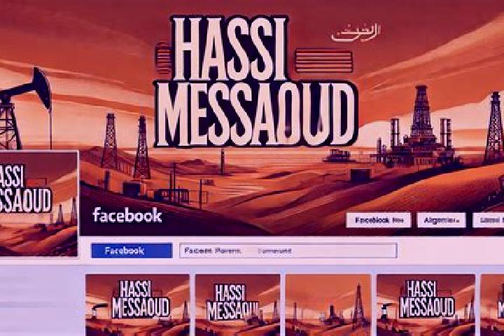 12 escort profiles in Hassi Messaoud, Algeria. Browse companions, services, rates and book online. Incall and outcall available.