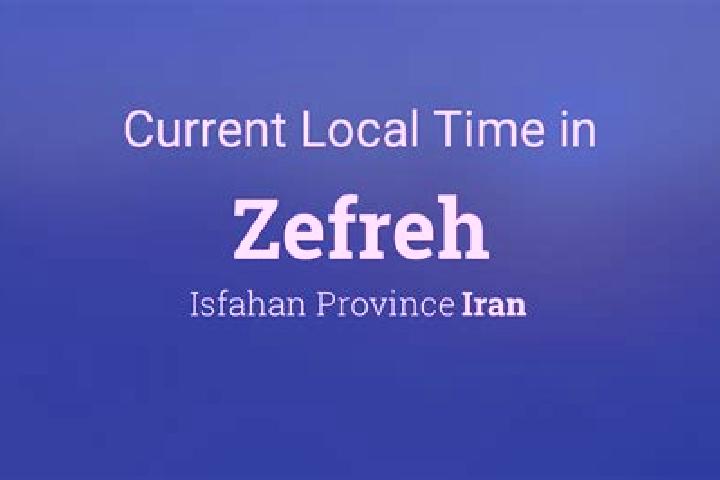 12 escort profiles in Zefreh, Iran. Browse companions, services, rates and book online. Incall and outcall available.