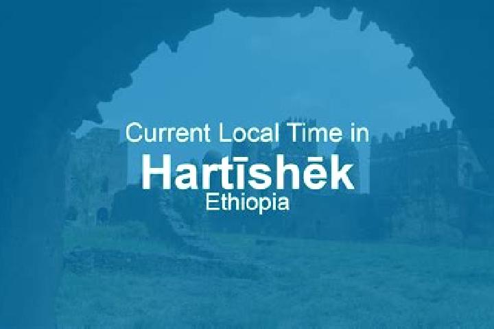 13 escort profiles in Hartishek, Ethiopia. Browse companions, services, rates and book online. Incall and outcall available.