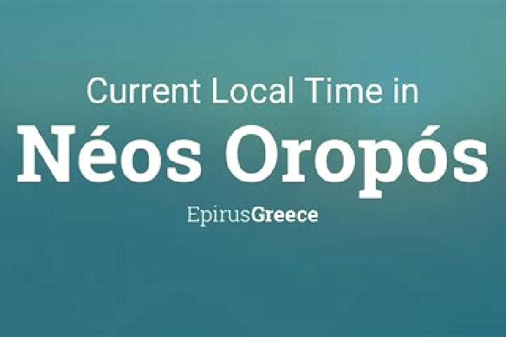 13 escort profiles in Neos Oropos, Greece. Browse companions, services, rates and book online. Incall and outcall available.