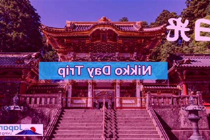 13 escort profiles in Nikko, Japan. Browse companions, services, rates and book online. Incall and outcall available.