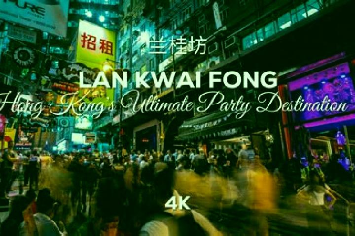 13 escort profiles in Wah Kwai, Hong Kong. Browse companions, services, rates and book online. Incall and outcall available.