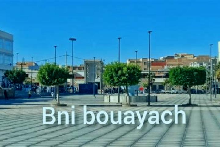 14 escort profiles in Bni Bouayach, Morocco. Browse companions, services, rates and book online. Incall and outcall available.