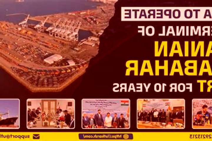 14 escort profiles in Chabahar, Iran. Browse companions, services, rates and book online. Incall and outcall available.