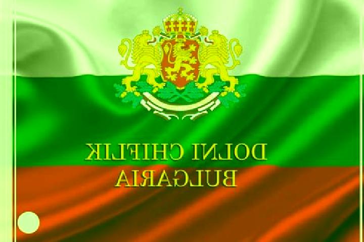 14 escort profiles in Dolni Chiflik, Bulgaria. Browse companions, services, rates and book online. Incall and outcall available.