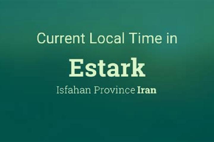 14 escort profiles in Estark, Iran. Browse companions, services, rates and book online. Incall and outcall available.