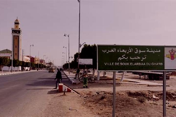 14 escort profiles in Souk El Arba Des Ait Baha, Morocco. Browse companions, services, rates and book online. Incall and outcall available.