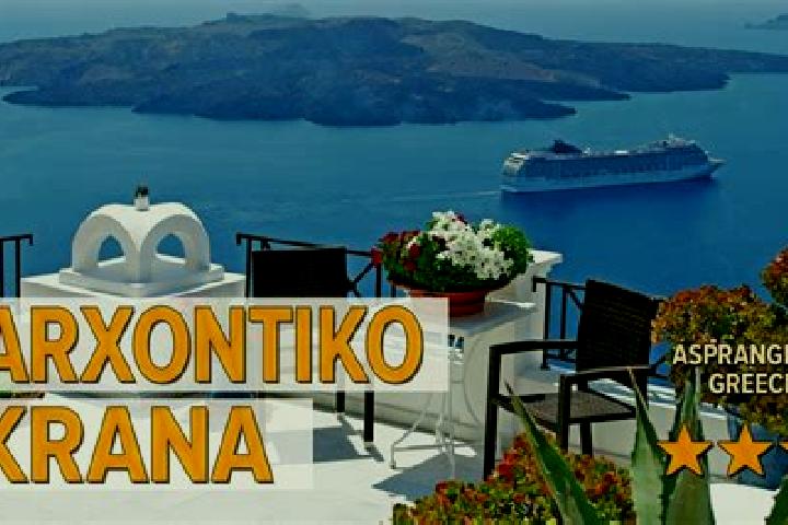 15 escort profiles in Asprangeloi, Greece. Browse companions, services, rates and book online. Incall and outcall available.