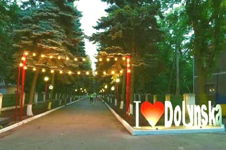 15 escort profiles in Dolynska, Ukraine. Browse companions, services, rates and book online. Incall and outcall available.
