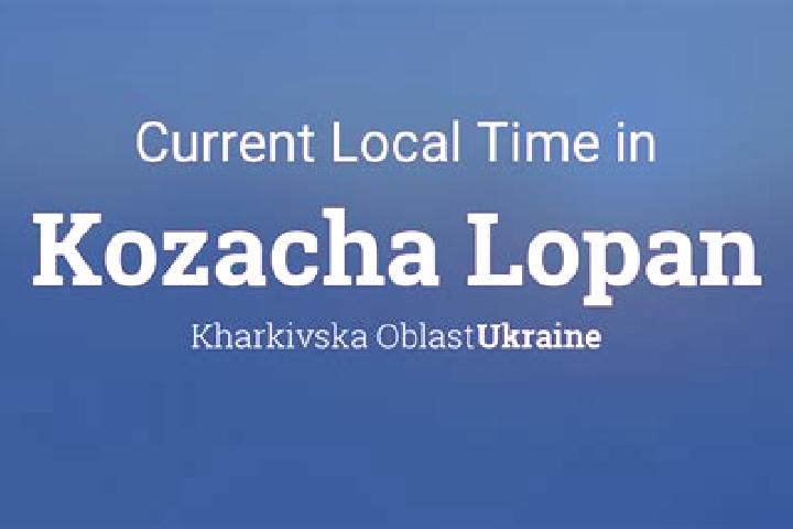 15 escort profiles in Kozacha Lopan, Ukraine. Browse companions, services, rates and book online. Incall and outcall available.