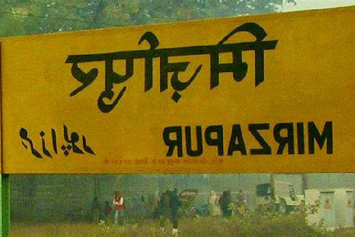 15 escort profiles in Mirzapur, India. Browse companions, services, rates and book online. Incall and outcall available.