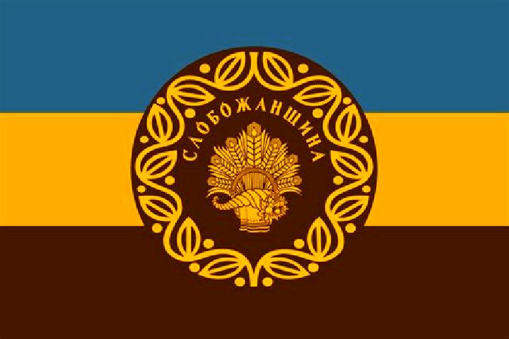 15 escort profiles in Nova Sloboda, Ukraine. Browse companions, services, rates and book online. Incall and outcall available.