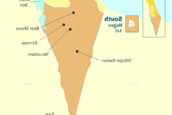 15 escort profiles in Qiryat Mal akhi, Israel. Browse companions, services, rates and book online. Incall and outcall available.