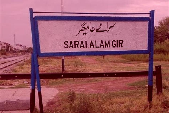 15 escort profiles in Sarai Alamgir, Pakistan. Browse companions, services, rates and book online. Incall and outcall available.