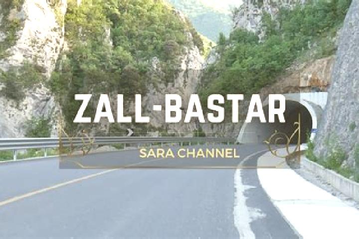 15 escort profiles in Zall-Bastar, Albania. Browse companions, services, rates and book online. Incall and outcall available.