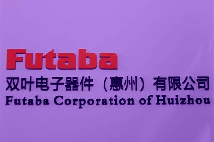 6 escort profiles in Futaba, Japan. Browse companions, services, rates and book online. Incall and outcall available.