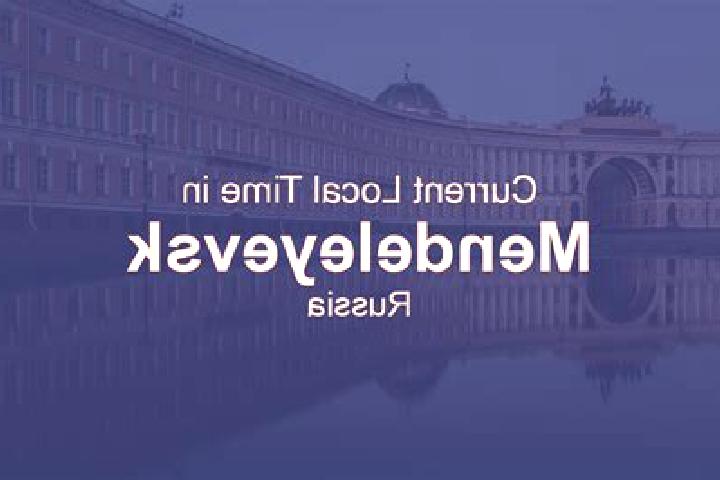 6 escort profiles in Mendeleyevsk, Russia. Browse companions, services, rates and book online. Incall and outcall available.