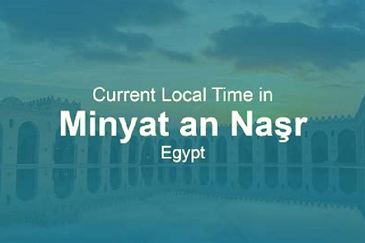6 escort profiles in Minyat an Nasr, Egypt. Browse companions, services, rates and book online. Incall and outcall available.
