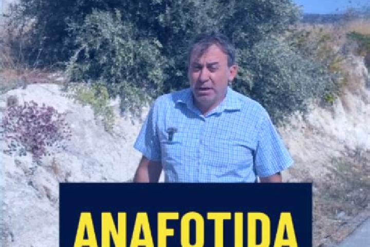 7 escort profiles in Anafotida, Cyprus. Browse companions, services, rates and book online. Incall and outcall available.