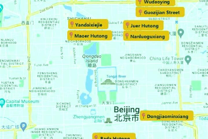 7 escort profiles in Beining, China. Browse companions, services, rates and book online. Incall and outcall available.