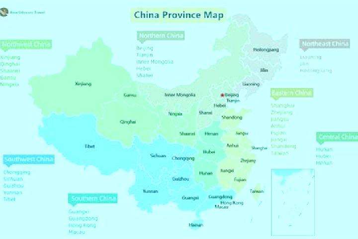 7 escort profiles in Jiuli, China. Browse companions, services, rates and book online. Incall and outcall available.