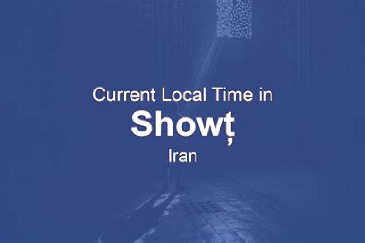 7 escort profiles in Showt, Iran. Browse companions, services, rates and book online. Incall and outcall available.