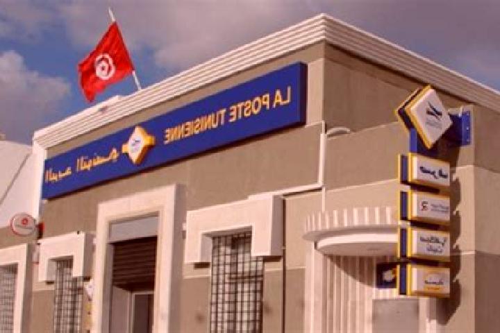 7 escort profiles in Tebourba, Tunisia. Browse companions, services, rates and book online. Incall and outcall available.