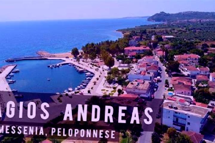 8 escort profiles in Agios Andreas, Greece. Browse companions, services, rates and book online. Incall and outcall available.