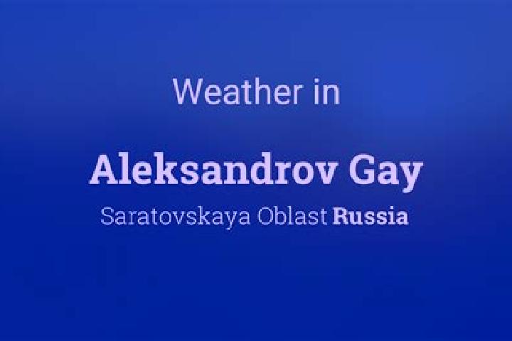 8 escort profiles in Aleksandrov Gay, Russia. Browse companions, services, rates and book online. Incall and outcall available.