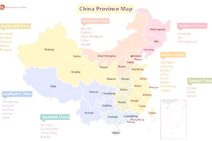 8 escort profiles in Chenghua, China. Browse companions, services, rates and book online. Incall and outcall available.
