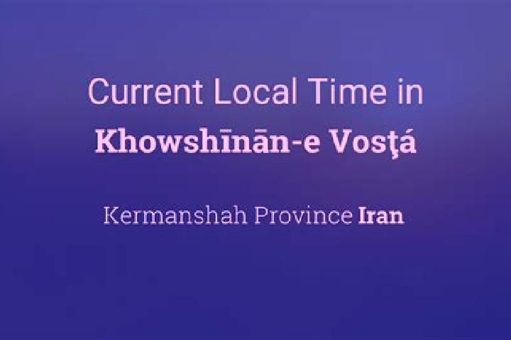 8 escort profiles in Khowsh Ab, Iran. Browse companions, services, rates and book online. Incall and outcall available.