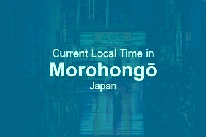 8 escort profiles in Morohongo, Japan. Browse companions, services, rates and book online. Incall and outcall available.
