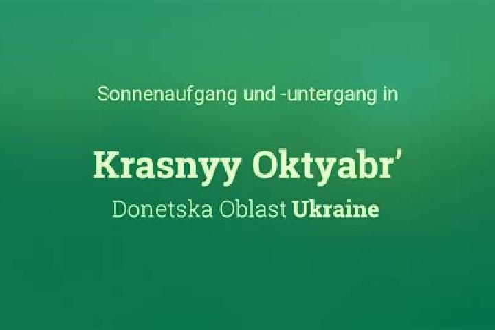 8 escort profiles in Oktyabr , Ukraine. Browse companions, services, rates and book online. Incall and outcall available.